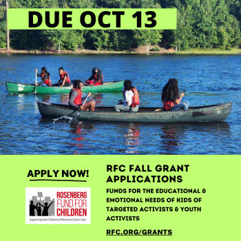 RFC fall grants flyer